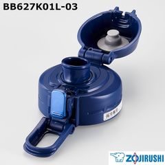 通電確認済)象印 酒かん器 CL-540 - メルカリ