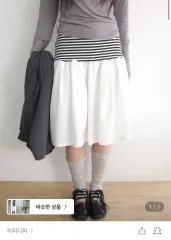 hippiedippy twin stripe skirtのサムネイル