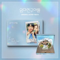☆韓国ドラマ 『哲仁王后(チョルインワンフ)』 韓国版OSTシンヘソン