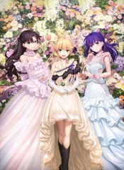 [CD][Fate/stay night] 20주년 기념 [Fate/stay night [Unlimited Blade Works]] 콘서트(통상반)
