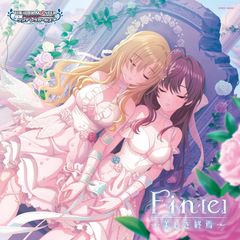 [CD]THE IDOLM@STER CINDERELLA GIRLS STARLIGHT MASTER CRISTAL QUALIA 02 Fin[e]~아름다운 종말~
