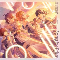 [CD]THE IDOLM@STER SHINY COLORS Song for Prism Heads or Tails? / 굿바이 [녹틸반]