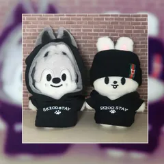 2026年最新】skzoo ぬいぐるみ 10cmの人気アイテム - メルカリ