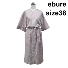 ◇ エブール ebure ストライプワンピース ロング丈 五分袖 クルーネック ウエストゴム ラベンダー 綿 コットン 38 M 9号 レディース S6F033のサムネイル