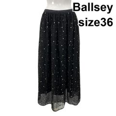 美品】Ballseyリーフチュールレース ギャザーロングスカート 36 - メルカリ