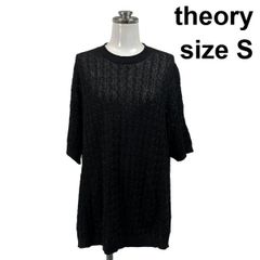 梨花着用❤️美品 Theory レース 長袖ブラウス インナー付き ブラック 