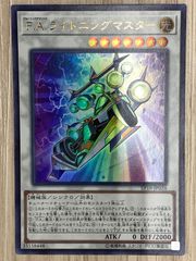 どんぐり様 リクエスト 2点 まとめ商品 - メルカリ