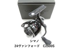 24ヴァンフォード c2500s - メルカリ