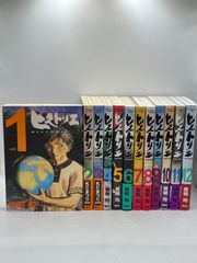 全巻セット】20世紀少年全22巻+21世紀少年上下巻セット 全24巻セット