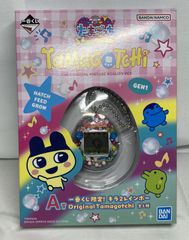 △M551-70 다마고치 이치 반 쿠지 A상 키라 2 레인보우 Original Tamagotchi ~영화로 발견!!그 무렵의 방과 다마고치
