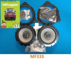 現行型ワゴンR(MH35S・MH85S・MH95S) '17.2月～用 スズキ純正