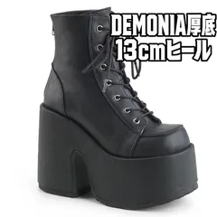 新品未使用⭐️Demonia デモニア 厚底ブーツ スニーカー 26cm 黒 M8