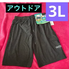 OUTDOOR　アウトドア　新品　水陸両用　水着　ハーフパンツ　黒 3Lのサムネイル