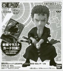 BANDAI SPIRITS LECAFIG WCF 원피스 로로노아 졸로
