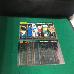 6367　名探偵コナン　しおり　2個セット【未開封新品】