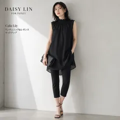2026年最新】Daisy lin チュニックの人気アイテム - メルカリ