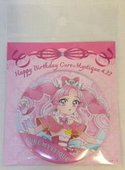 プリキュア 名探偵 バースデー 缶バッジ キュアミスティック - メルカリ