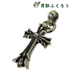 2026年最新】CHROME HEARTS(クロムハーツ)スモールCHクロス W/ベイル
