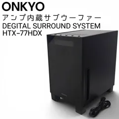 2026年最新】ONKYO HTX-25HDXの人気アイテム - メルカリ