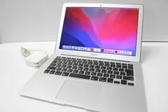 2026年最新】ジャンク macbook air 2017の人気アイテム - メルカリ