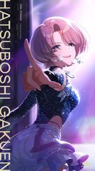 学園アイドルマスター 初星学園 セカンドシングル BOX入りCD全セット