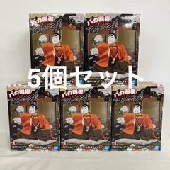 2026年最新】志村けん フィギュア セットの人気アイテム - メルカリ