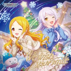 [CD]THE IDOLM@STER CINDERELLA GIRLS STARLIGHT MASTER CRISTAL QUALIA 04 We wish your smile