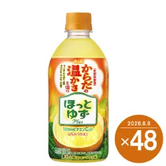 ほっとゆず 2ケース 48本 アサヒ 希釈用 ゆずレモン 割り材 ジュース まとめ買いのサムネイル