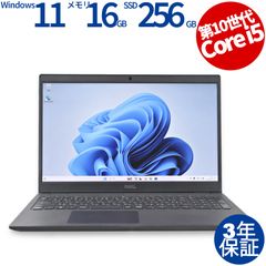 office設定済 NEC/i7第10世代/メモリ16GB/SSD256GB - メルカリ