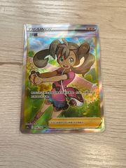 ポケモンカード Shauna サナSR 海外英語版 正規品 - メルカリ