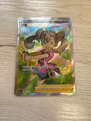 ポケモンカード　SRサナ 中国語版のサムネイル