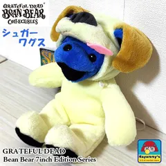 ぬいぐるみ グレイトフルデッド シュガーワグス デッドベア くま かわいい ビーンベア 7インチ エディションシリーズ GRATEFUL DEAD アメリカン キャラクター 雑貨 犬 人形 Bean Bear おしゃれ 可愛い プレゼント ギフトのサムネイル
