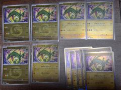 ポケモンカードゲーム レックウザ ミラー10枚セット - メルカリ