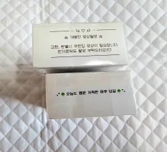 韓国雑貨 文房具 | 出品まとめ 2個
