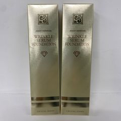 新品未使用 ジェミーネフェルタリ リンクルアイゾーンセラムW&E 目元用