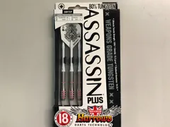 ☆新品未開封 バレル Harrows ASSASSIN PLUS 18g STYLE B ピンクのサムネイル