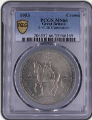 1986年 中国銀貨 5元 国際平和年 PF-61 NGC - メルカリ