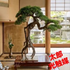 光触媒 人工観葉植物 ウォールグリーン フェイクグリーン 盆栽4655