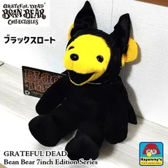 ぬいぐるみ 可愛い デッドベア ビーンベア グレイトフルデッド ブラックスロート 7インチ ホリデーシリーズ ハロウィン GRATEFUL DEAD クマ キャラクター アメリカン おしゃれ インテリア 雑貨 Bean Bear 熊 人形 プレゼント ギフトのサムネイル