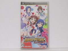 아이돌 마스터 샤이니 페스타 허니 사운드 - PSP