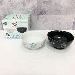 이치 반 쿠지 귀멸의 칼날 ~ 후메츠의 키즈나 ~ D 상 때 투투 형제의 쌍 찻잔