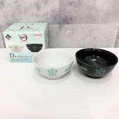 2026年最新】タイトル：鬼滅の刃 キャラクターグッズ マグカップ・食器