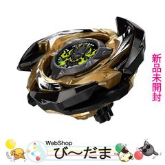 新品輸送箱未開封 CX-00 ドランブレイブS6-60V メタルコート:ブラック bn:11] 【未開封】 ベイブレードX CX-00 ドランブレイブS6-60V メタル