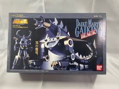 超合金魂 GX-05 大空魔竜ガイキング 未使用 - メルカリ