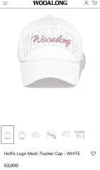 WOOALONG ウアロン 帽子 キャップのサムネイル
