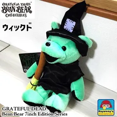デッドベア ぬいぐるみ くま グレイトフルデッド ビーンベア 7インチ ホリデーシリーズ ウィックド ハロウィン 可愛い クマ キャラクター GRATEFUL DEAD アメリカン 雑貨 Bean Bear おしゃれ インテリア 熊 人形 プレゼント ギフトのサムネイル
