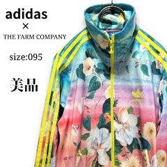 368】adidas 花柄 ボタニカルジャージ トラックジャケット S - メルカリ