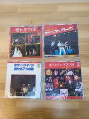 齊藤京子 FC限定 morning kuji S賞 ボイス目覚まし時計 【F6762-007