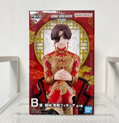 ウィンブレ 一番くじ 5周年 B賞 蘇枋隼飛 - メルカリ