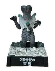 2026年最新】バルダック星人の人気アイテム - メルカリ